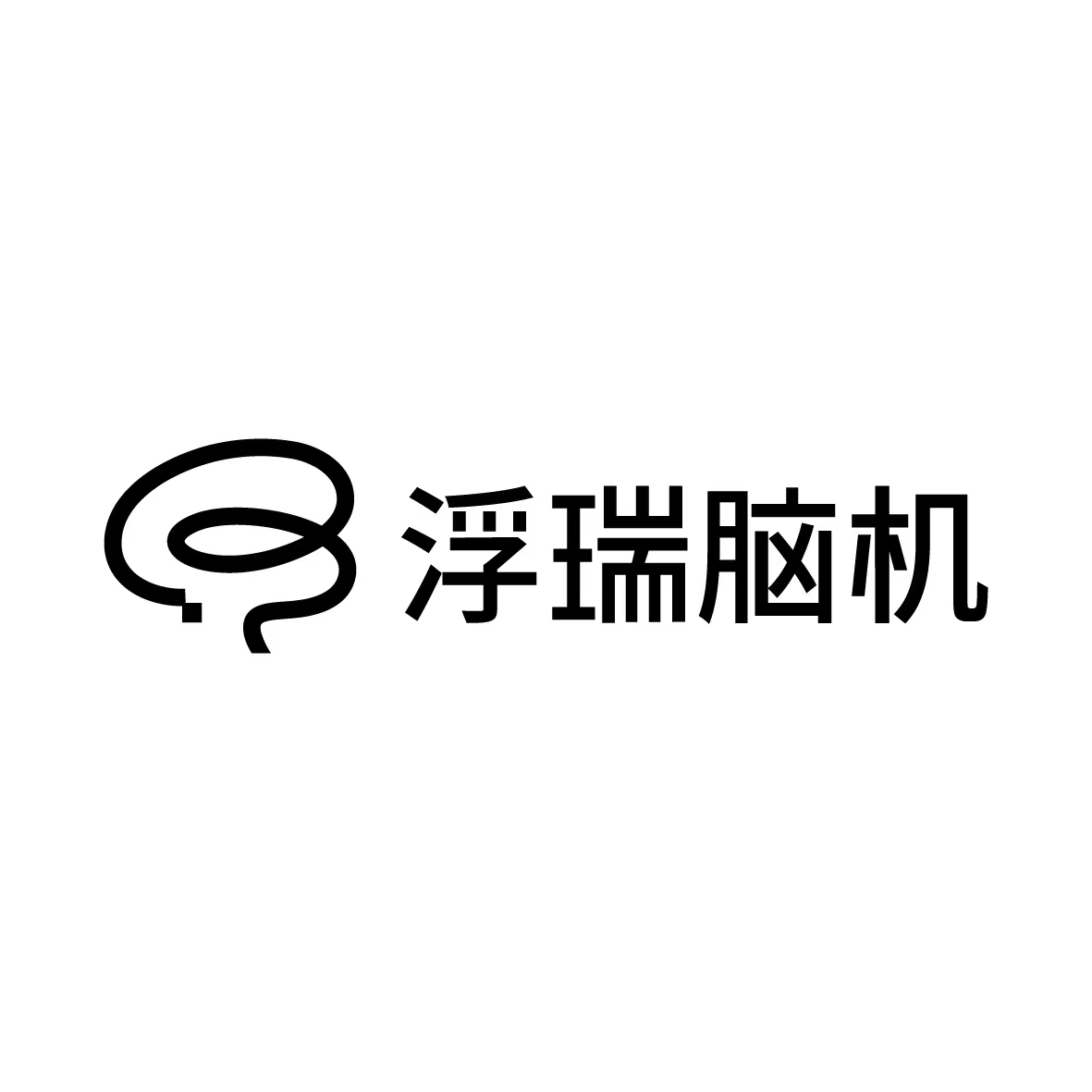 FreeBCI-CM-zh Chinese composite mark